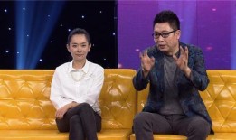 王芳最新爆料王为念,王为念背后的惊人真相