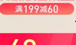 值得买最新爆料怎么看,行业动态深度解析