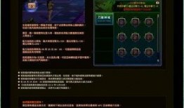 微博活动爆料内容大全最新,揭秘热门话题背后的精彩瞬间！”